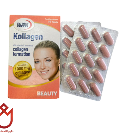 قرص کلاژن یوروویتال پوست سالم و جوان ، 30عددی