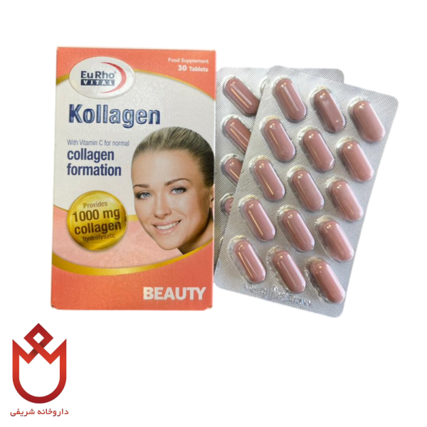 قرص کلاژن یوروویتال پوست سالم و جوان ، 30عددی