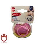 پستانک سر گرد بیبی‌لند 0–6 ماه | فندقی نوک نرم و ضدحساسیت