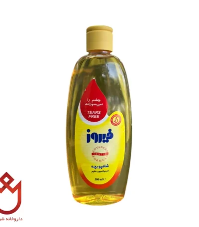 شامپو بچه فیروز | شستشو ملایم و ضدسوزش چشم