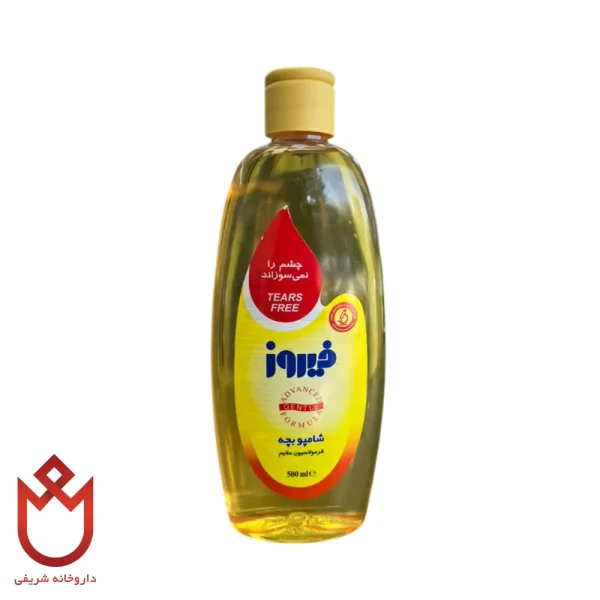 شامپو بچه فیروز | شستشو ملایم و ضدسوزش چشم