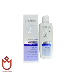 شامپو اویدرم ضد شوره