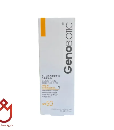 ضدآفتاب ژنوبایوتیک پوست چرب و مختلط SPF50،بی‌رنگ و فاقد چربی