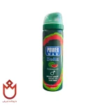 اسپری تاخیری دلتا | افزایش زمان رابطه و کاهش حساسیت زودرس