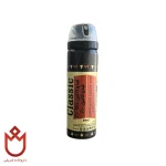 اسپری تاخیری دلتا | افزایش زمان رابطه و کاهش حساسیت زودرس