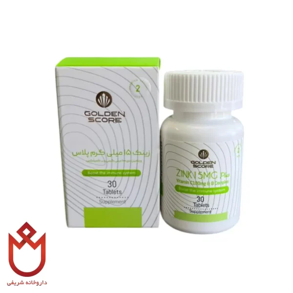 قرص زینک 15mg پلاس گلدن اسکور | تقویت پوست، مو و ناخن