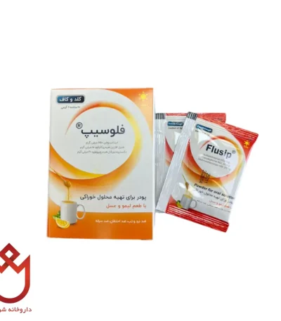 ساشه پودری فلوسیپ عسل و لیمو | تسکین سرماخوردگی، سرفه و تب