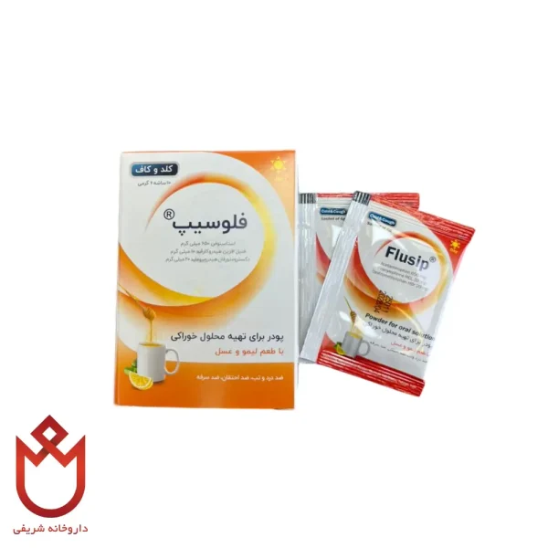 ساشه پودری فلوسیپ عسل و لیمو | تسکین سرماخوردگی، سرفه و تب