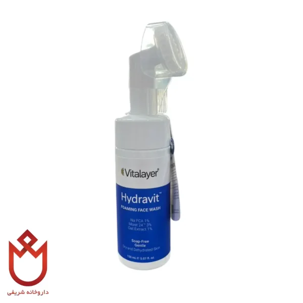 فوم شستشوی ویتالایر هیدراویت پوست خشک | پاکسازی و رطوبت عمیق