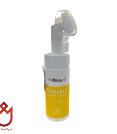 فوم شستشو ویتالایر ویتامین C | شفاف‌کننده انواع پوست