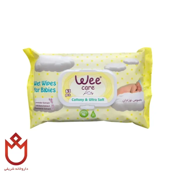 دستمال مرطوب نوزاد وی-کر 63عددی، نرم‌کننده و محافظ پوست حساس