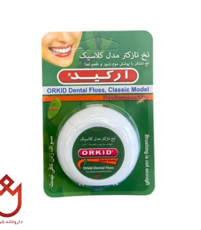 نخ دندان ارکید با طعم نعنا | پاک‌کنندگی عمیق بین دندان ها