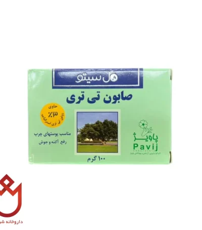 صابون تی‌تری گل سیتو مناسب پوست‌ چرب و آکنه‌دار