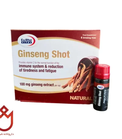 ویال خوراکی جیسینگ یوروویتال | تقویت سیستم ایمنی و قوای جنسی