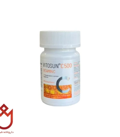 قرص ویتامین C 500 ویتوسان | تقویت قوی سیستم ایمنی بدن