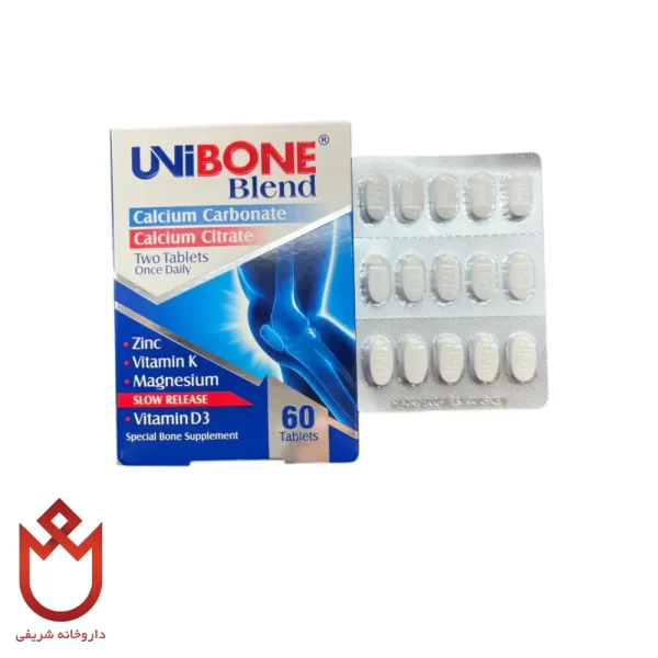 قرص یونی بون بلند | تقویت استخوان و مفاصل و دندان ها