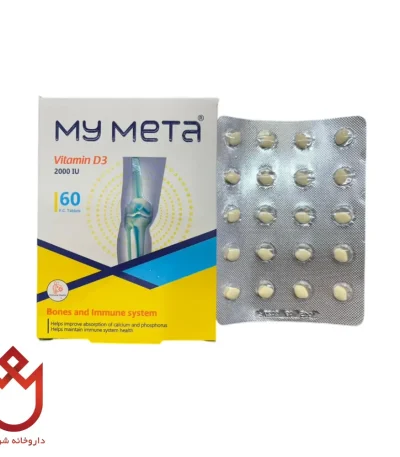 قرص My Meta – حاوی ویتامین B3، مؤثر در جذب کلسیم و فسفر
