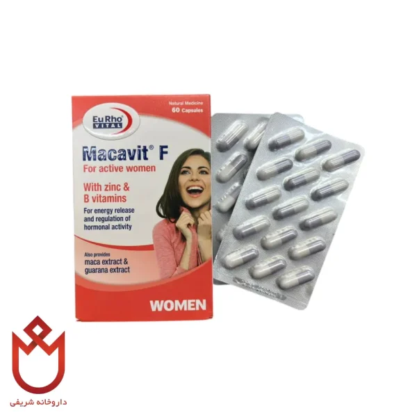 قرص ماکاویت اف یوروویتال ، افزایش میل جنسی بانوان