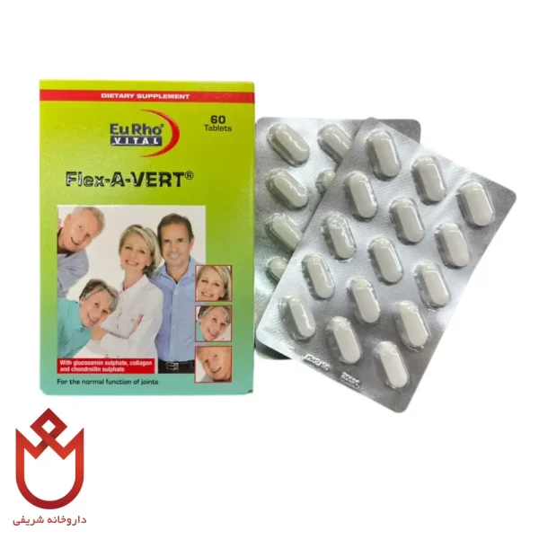 قرص فلکس اورت یوروویتال | ترمیم و افزایش انعطاف مفاصل