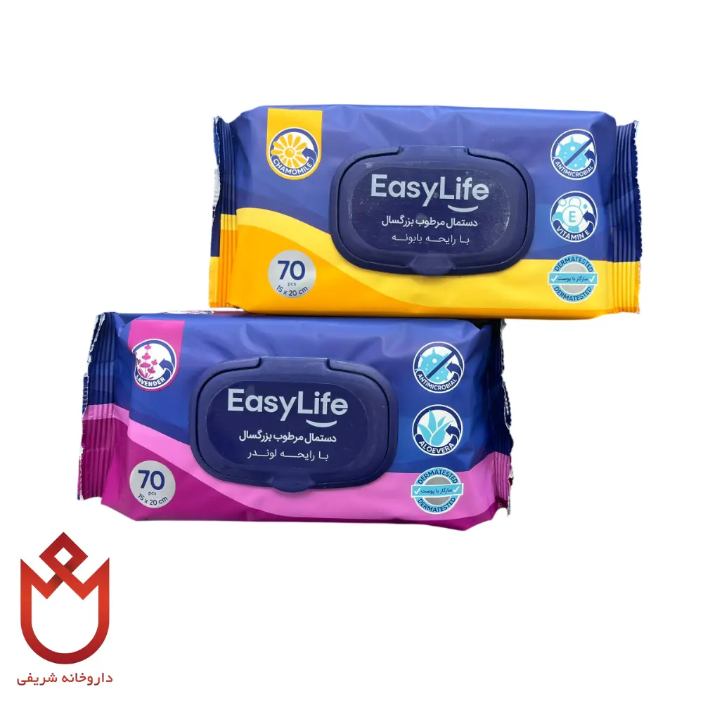 Untitled design (82) (13) دستمال مرطوب بزرگسال ایزی لایف | مناسب پوستهای حساس