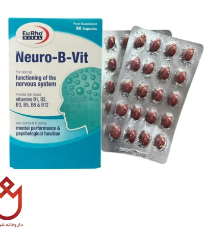 قرص نورو بی ویت یوروویتال | تقویت حافظه و افزایش انرژی