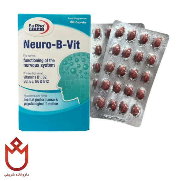 قرص نورو بی ویت یوروویتال | تقویت حافظه و افزایش انرژی