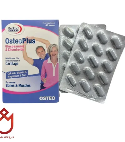 قرص استئوپلاس یوروویتال | تقویت مفاصل، استخوان و غضروف‌ها