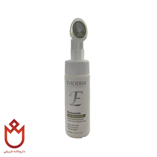 فوم شستشوی اویدرم نیاسینامید | کنترل چربی، کاهش منافذ پوست