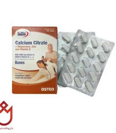 قرص کلسیم سیترات یوروویتال | تقویت استخوان و مفاصل