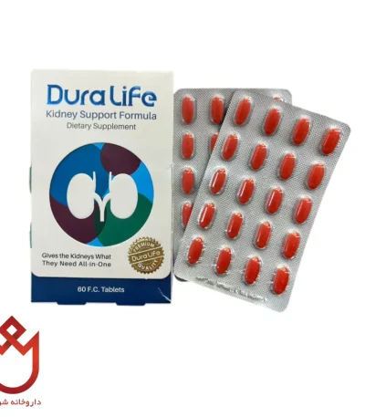 قرص دورالایف | تامین مواد معدنی و مکمل کامل برای سلامت کلیه