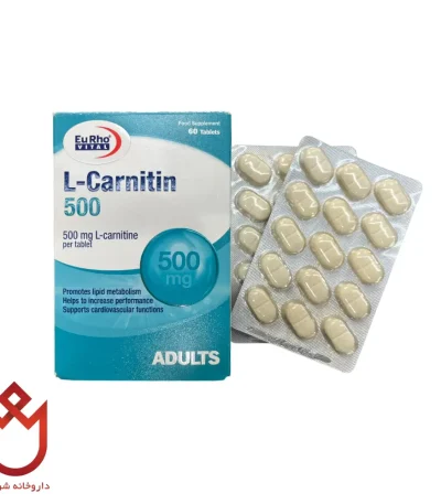 قرص ال-کارنیتین 500 یوروویتال، کمک به متابولیسم چربی