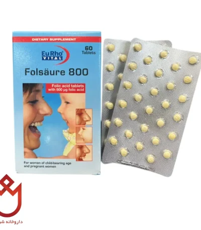 قرص فولیک اسید 800mg یوروویتال | پیشگیری از کم‌خونی