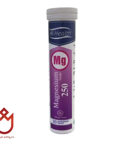 قرص جوشان منیزیم | تقویت سیستم ایمنی و سیستم عصبی و ماهیچه