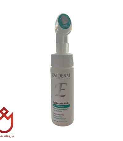 فوم شستشوی اویدرم هیالورونیک اسید | ضد خشکی و مرطوب کننده