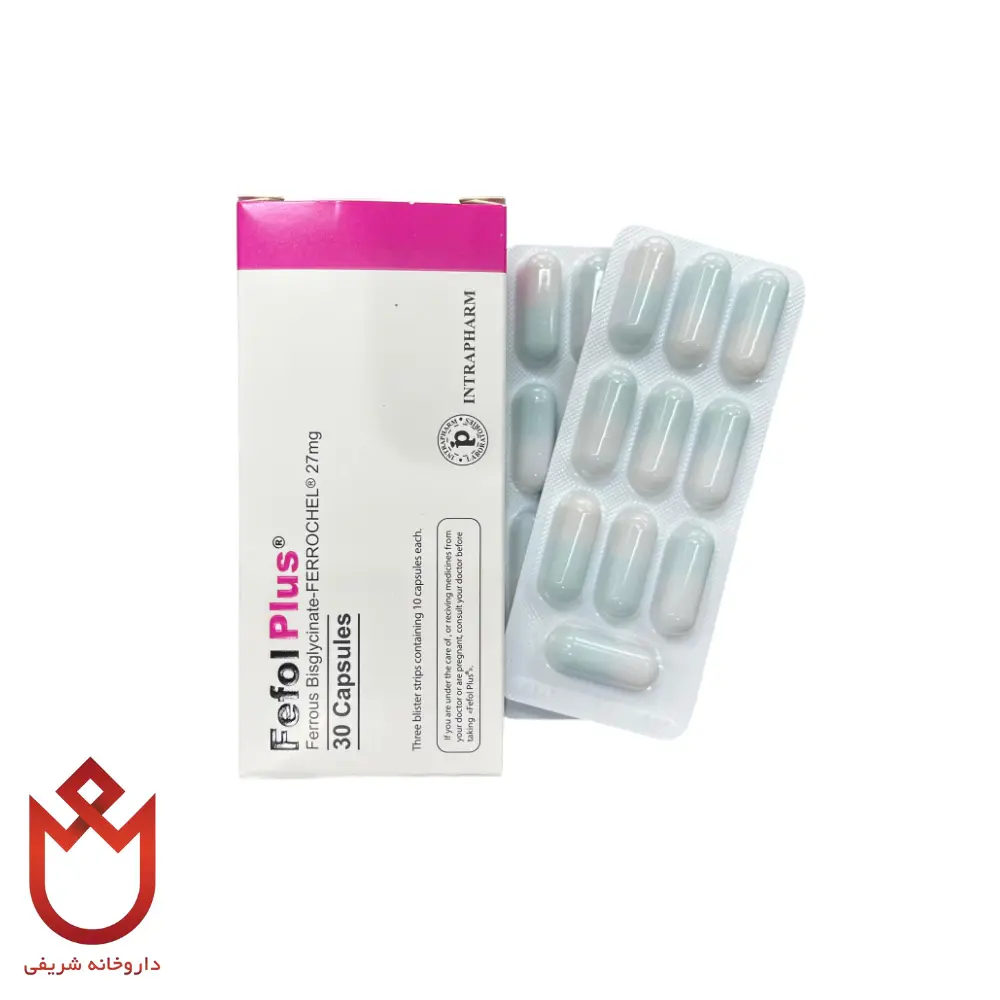Untitled design (86) (16) کپسول ففول پلاس | درمان کمخونی و تقویت قوای جسمانی