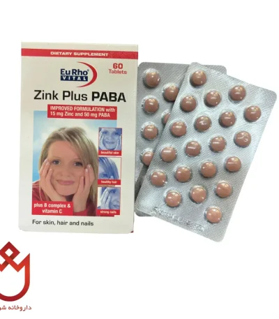 زینک پلاس پابا یوروویتال | ضد ریزش و جلوگیری از سفیدی مو