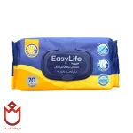 دستمال مرطوب بزرگسال ایزی لایف | مناسب پوست‌های حساس