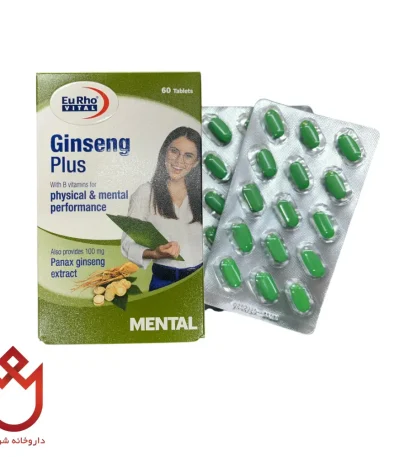 قرص جیسینگ پلاس یوروویتال | افزایش انرژی و قوای جنسی