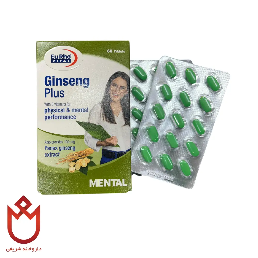 Untitled design (88) (13) قرص جیسینگ پلاس یوروویتال | افزایش انرژی و قوای جنسی