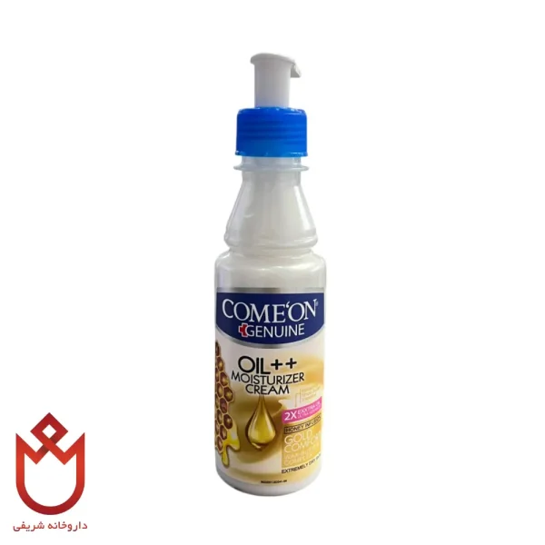 کرم مرطوب‌کننده پوست خیلی خشک کامان | حاوی شی باتر و موم عسل