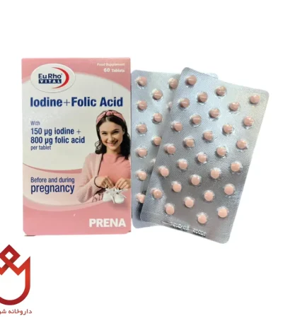 قرص ید و فولیک اسید یوروویتال | تخصصی دوران بارداری و شیردهی