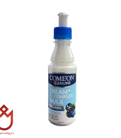 کرم مرطوب‌کننده کامان پوست معمولی | ب کمپلکس جذب سریع پوست