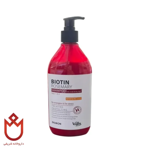 شامپو بیوتین و رزماری مخصوص موهای چرب و آسیب‌دیده دیلمون