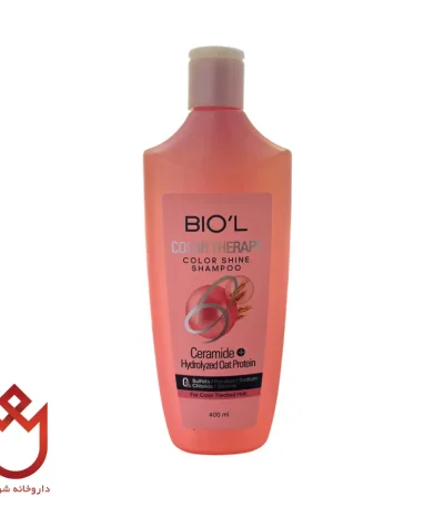 شامپو بیول موهای رنگ و دکلره شده، ترمیم‌کننده و محافظ رنگ مو