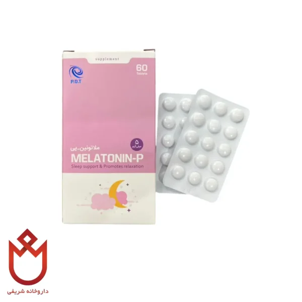 قرص ملاتونین-پی ۵ mg | تنظیم دقیق چرخه خواب و درمان بیخوابی