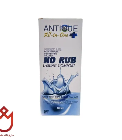 مایع لنز آنتیک 120 میلی‌لیتر | شستشو و ضدعفونی لنز