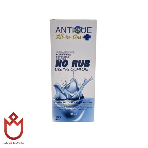 مایع لنز آنتیک 120 میلی‌لیتر | شستشو و ضدعفونی لنز