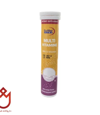 قرص جوشان مولتی‌ویتامین یوروویتال | سلامت عمومی بدن