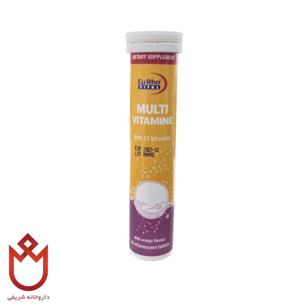 قرص جوشان مولتی‌ویتامین یوروویتال | سلامت عمومی بدن