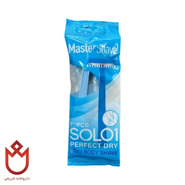 خودتراش تک عددی مستر شیو | اصلاحی دقیق و ایمن و راحت